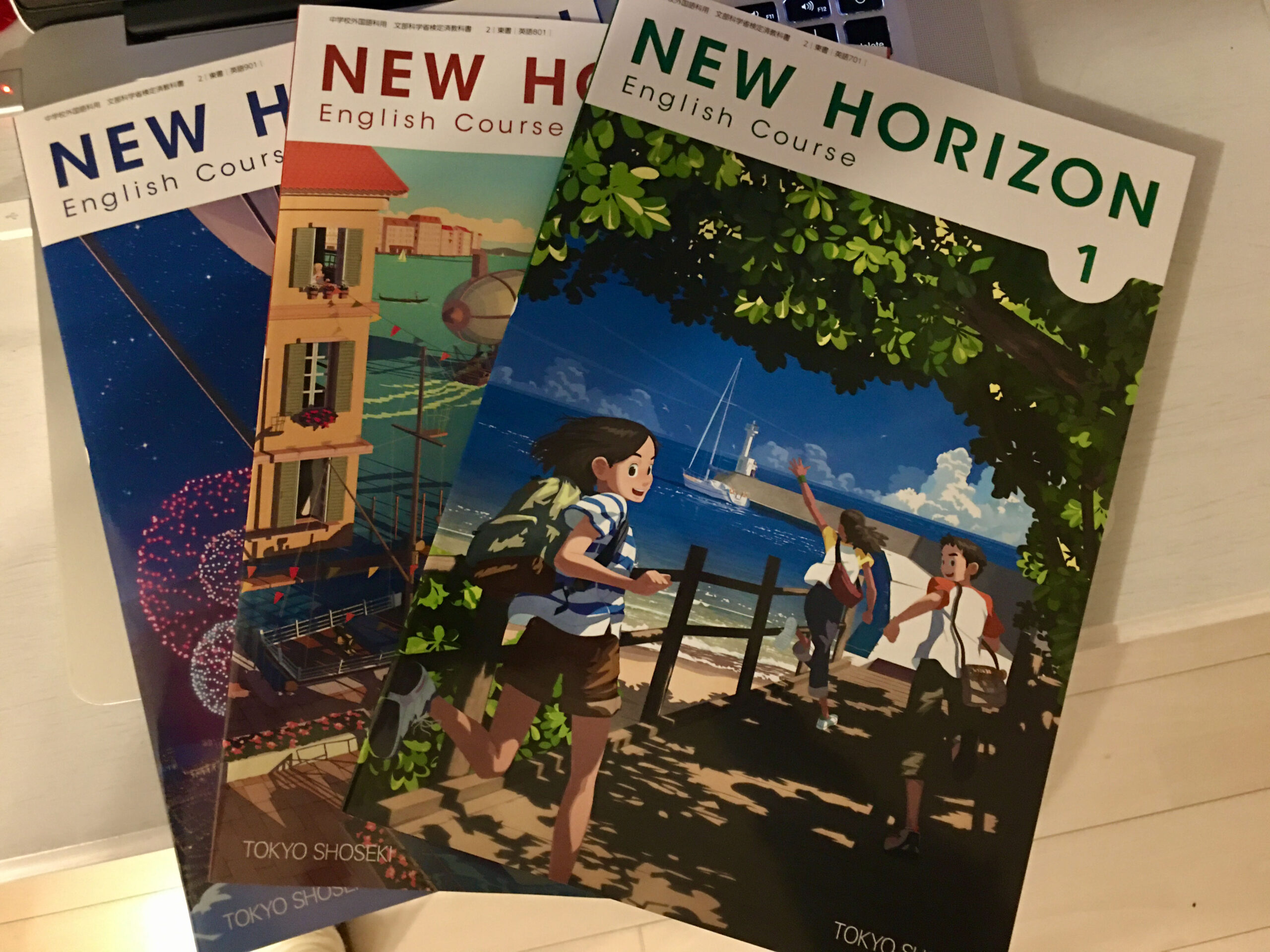 New Horizon 2021：中学校の英語の教科書が大幅改定されたけど